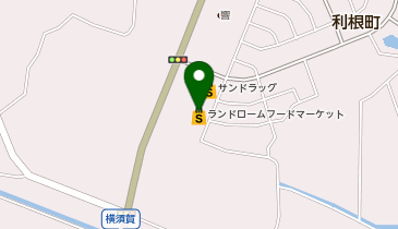 LANDROME(ランドローム)フードマーケット 利根店の地図画像
