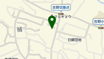 メガネのヨネザワ 大牟田吉野店の地図画像