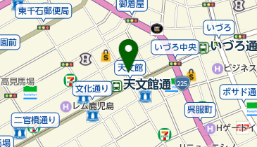 メガネのヨネザワ 天文館 鹿児島本店の地図画像