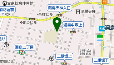 文京区役所 区民施設 アカデミー湯島の地図画像