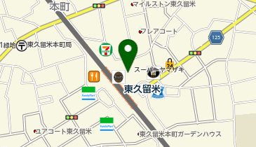 スーパーヤマザキ 東久留米東口店の地図画像