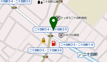 ファミリー薬局 二十四軒店の地図画像