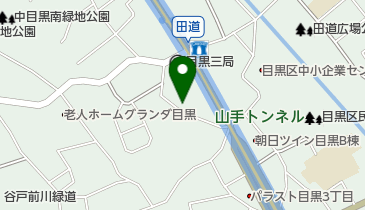 目黒区 田道老人いこいの家の地図画像