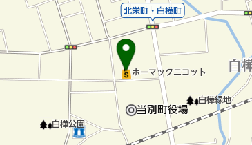 ホーマック ニコット 当別店の地図画像