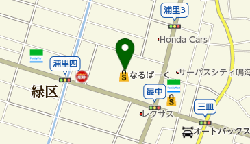 キクチ 鳴海店の地図画像