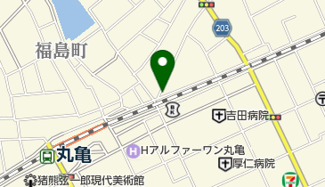 香川県丸亀市西平山町のグルメ お酒一覧 Navitime