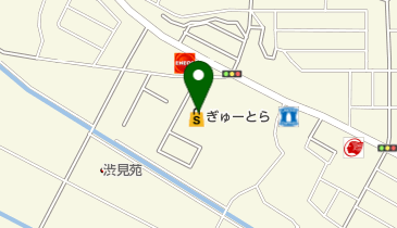 ぎゅーとら ラブリー渋見店の地図画像