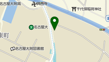 名古屋大学減災連携研究センター(名古屋大学減災館)の地図画像