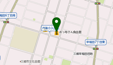 おっ母さん 食品館 三郷店 三郷市 その他スーパー 341 0018 の地図 アクセス 地点情報 Navitime