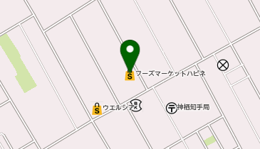 FOODS MARKET Hapine(フーズマーケットハピネ) 知手店の地図画像