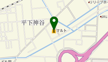マルト 神谷店の地図画像