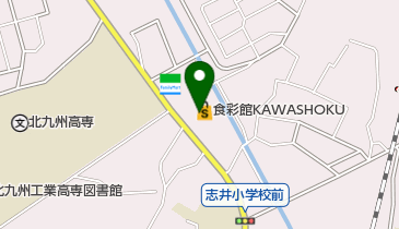 食彩館KAWASHOKU(カワショク) 志井店の地図画像