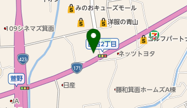 関西マツダ 箕面西宿店の地図画像