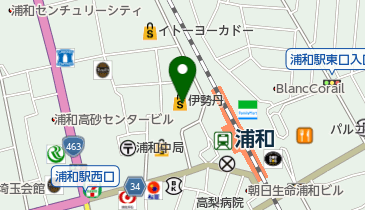 生活の木 浦和伊勢丹店の地図画像