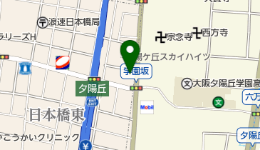 関西マツダ 夕陽ヶ丘店の地図画像