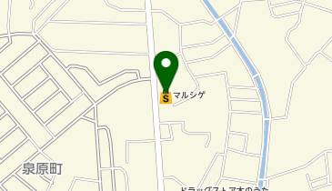 マルシゲ 泉原店の地図画像