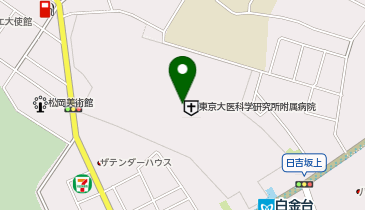 東京大学 医科学研究所の地図画像