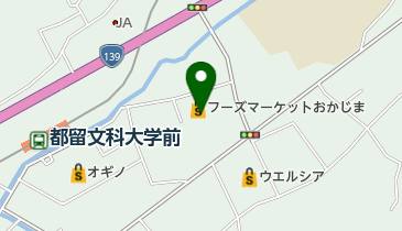 おかじま 都留店の地図画像