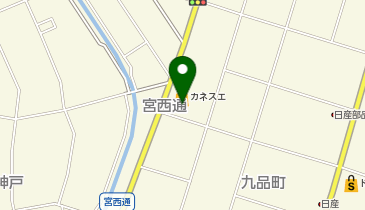 クリーンランド青山 カネスエ宮西店の地図画像