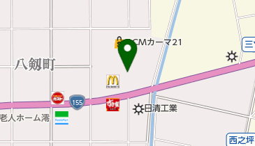 愛知県岩倉市のクリーニング コインランドリー一覧 Navitime