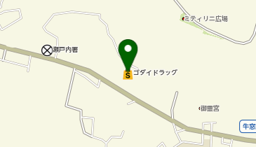 ゴダイドラッグ 牛窓店の地図画像
