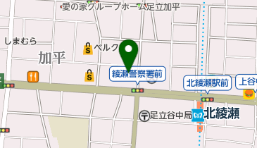 FRONTIER PHARMACY(フロンティア ファーマシー) 綾瀬店の地図画像