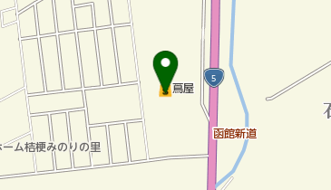 ハーブギャラリー 函館蔦屋書店の地図画像