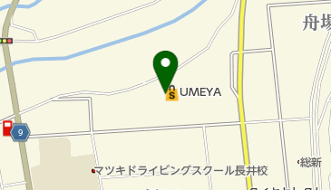 うさちゃんクリーニング うめや長井北店の地図画像