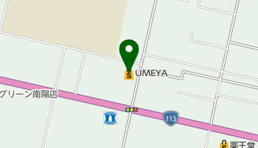 UMEYA(ウメヤ) 南陽店の地図画像