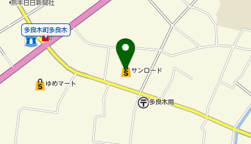 サンロード 多良木店の地図画像