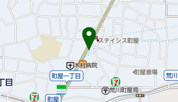 おたからや 町屋店の地図画像