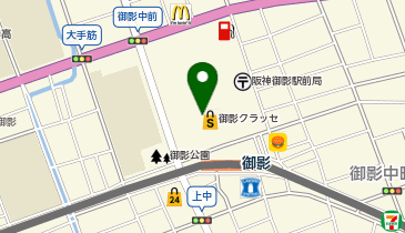 ココカラファイン御影クラッセ店の地図画像