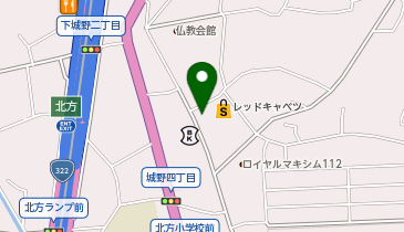 ココカラファイン 城野店の地図画像