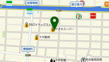 アオキスーパー 烏森店の地図画像