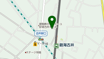 アオキスーパー 古井店の地図画像