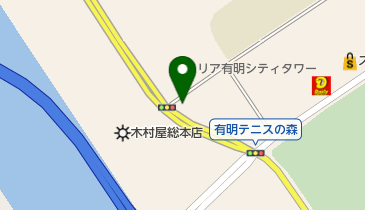 指定サービス工場 株式会社ガレーヂ伊太利屋の地図画像