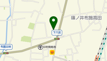 アップルランド 五明店の地図画像