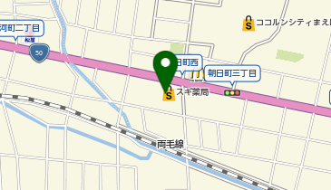 スギドラッグ 朝日町店の地図画像