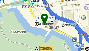 千代田会館ビルの地図画像