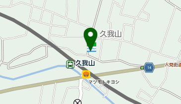 くすりセイジョー 久我山駅前店の地図画像