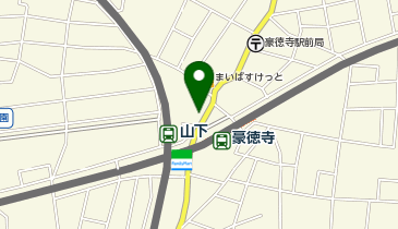 くすりセイジョー 豪徳寺店の地図画像