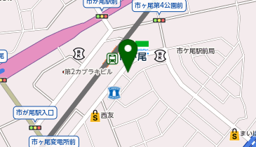 くすりセイジョー 市ヶ尾店の地図画像