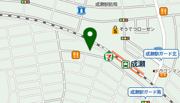 くすりセイジョー 成瀬南口店の地図画像