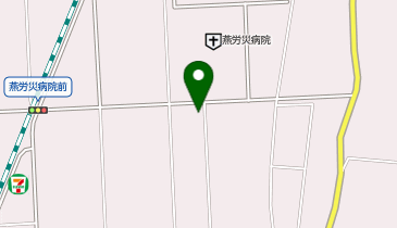 アイン薬局 燕店の地図画像