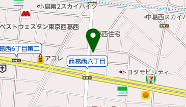 ディズニーアンバサダーホテル周辺の介護サービス 施設 Navitime