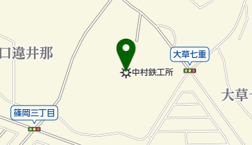 株式会社中村鉄工所の地図画像