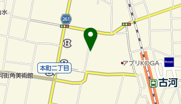 古河薬局の地図画像