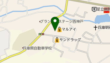 神戸学院大学周辺のスーパー Navitime