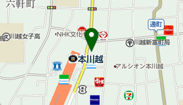 餃子のはながさ 本川越店の地図画像