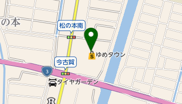 プラスワン 遠賀店の地図画像